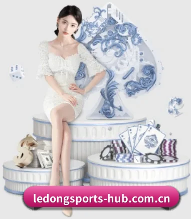 乐动体育官方网站 APP